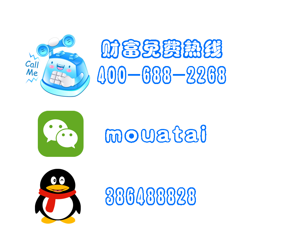 聯(lián)系我們副本.jpg